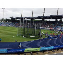 CAGE MARTEAU ALUMINIUM CERTIFIÉE WORLD ATHLETICS A SCELLER |DIMASPORT